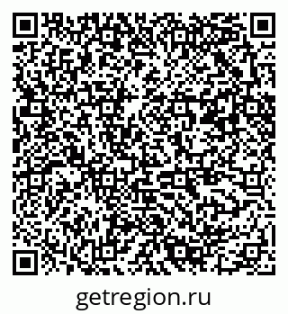 79372400500