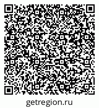 79372400510