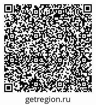 79372400512