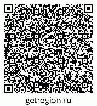 79372400523