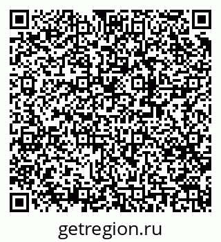 79372400524