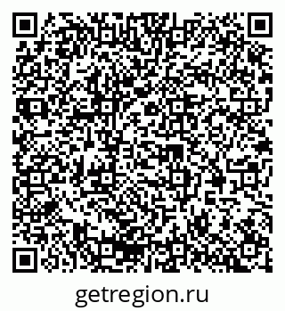 79372400525