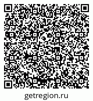 79372400529