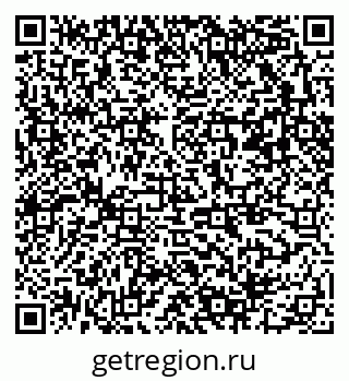 79372400530