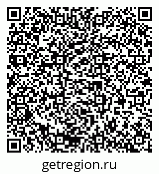 79372400531