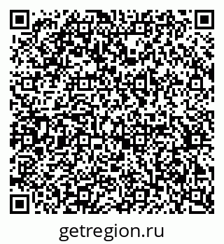 79372400532