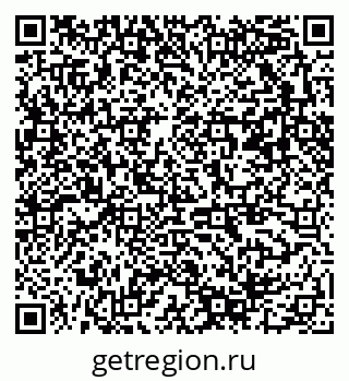 79372400534