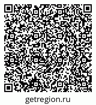79372400536