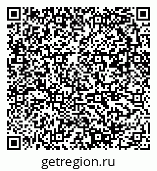 79372400538