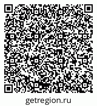 79372400539