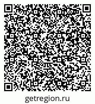 79372400543