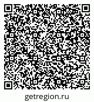 79372400545