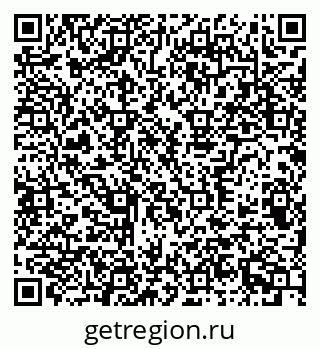 79372700265