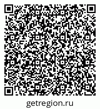 79372700601