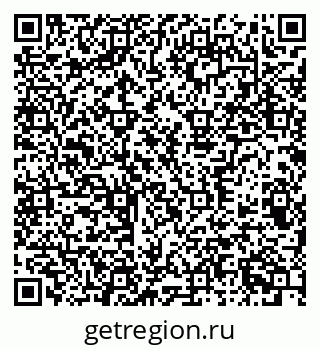79372700617