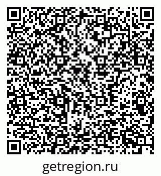 79372700631