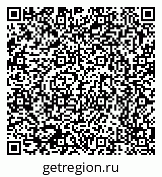 79372700632