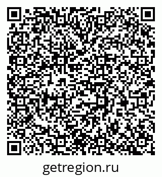 79372700634