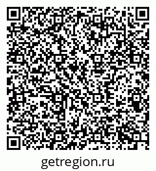 79372700638