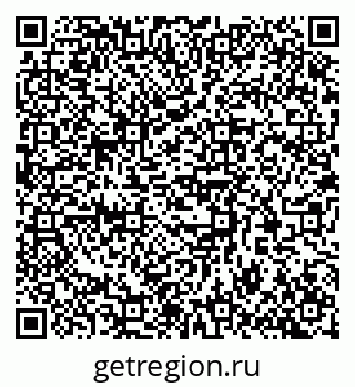 79372700639