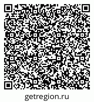 79372700648