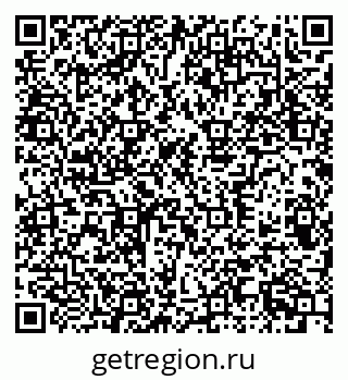 79372700651