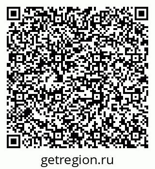 79372700654