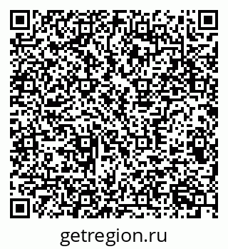 79372700673