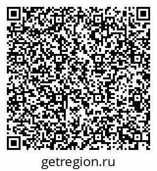 79372700675