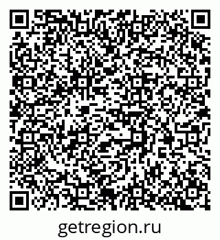 79372700688