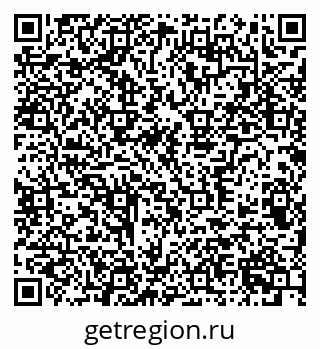 79372700732