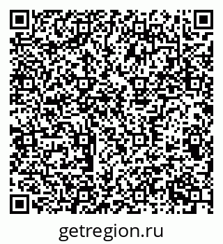 79372700740