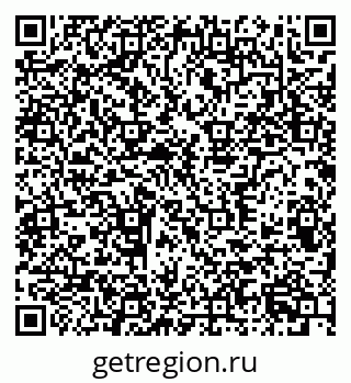 79372700743