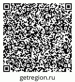 79372700760