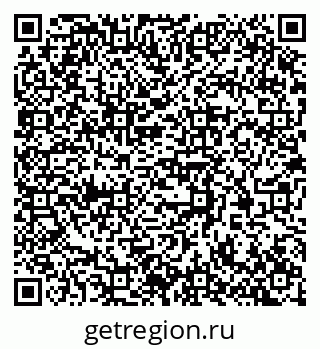 79372700761
