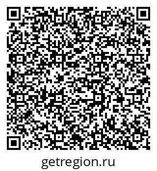 79372700767
