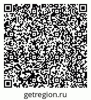 79372700770