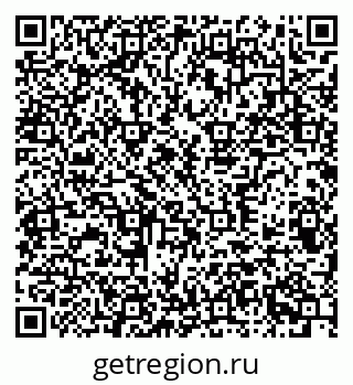 79372700784