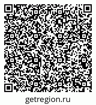 79372700801