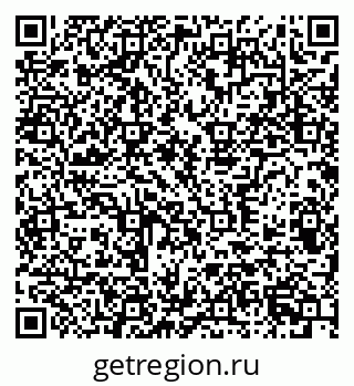 79372700823