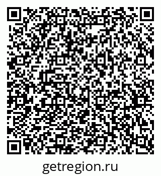 79372700825