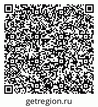 79372700826