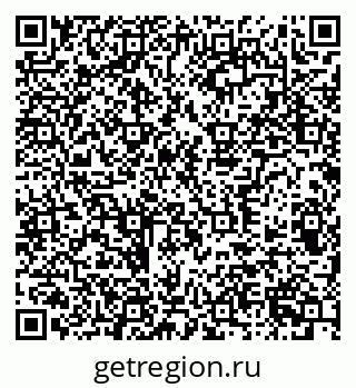 79372700832