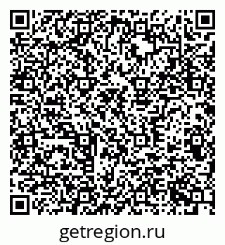 79372700838
