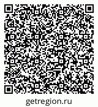 79372700841