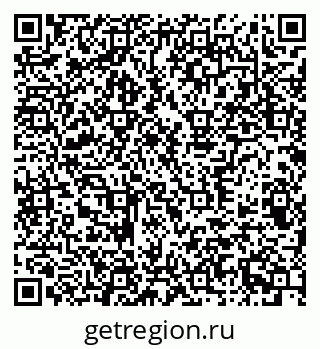 79372700845