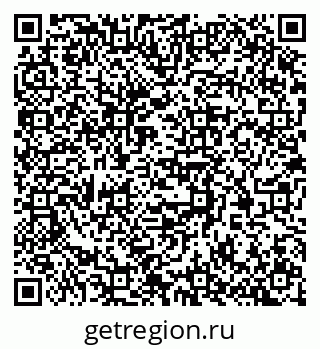 79372700848