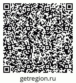 79372700849