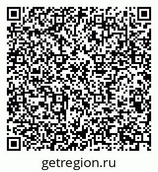79372700856
