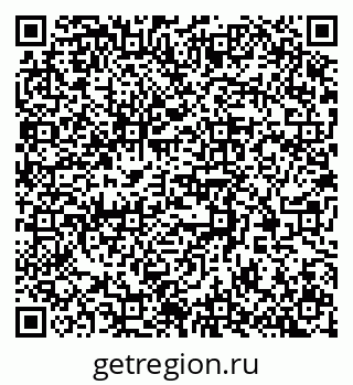 79372700858